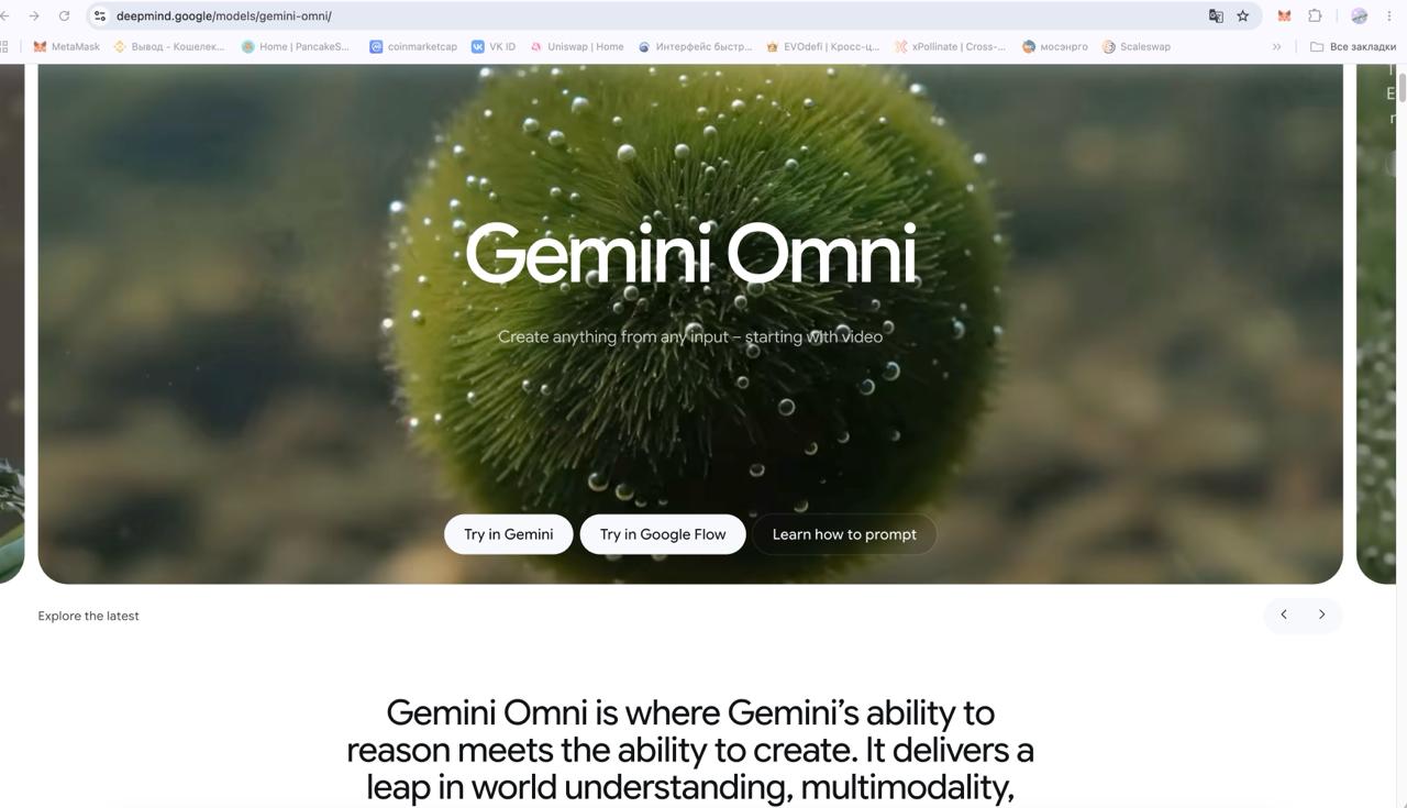 Параллельно очень интересно смотреть на image preview