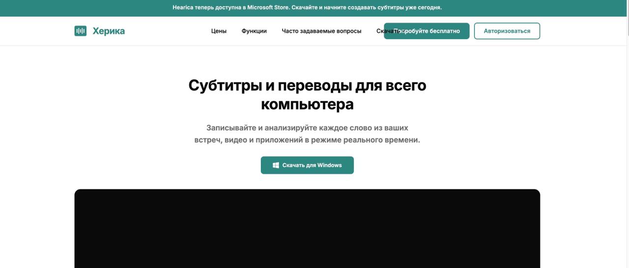 Фотография поста