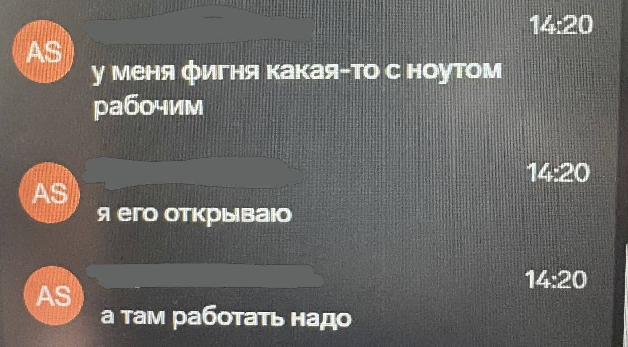Четверг, это маленькая пятница. Мы почти... image preview