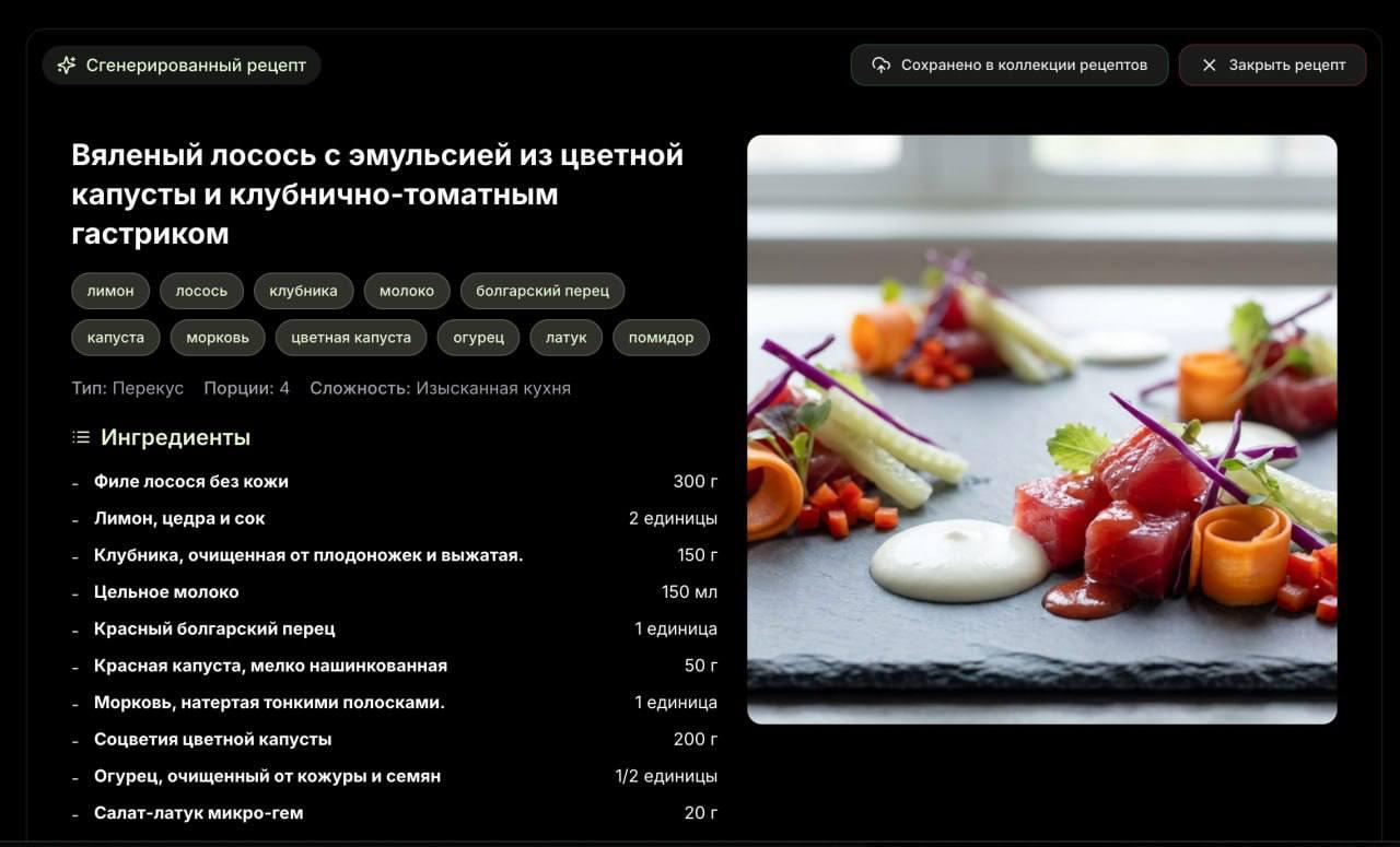 Субботнее для тестирования image preview