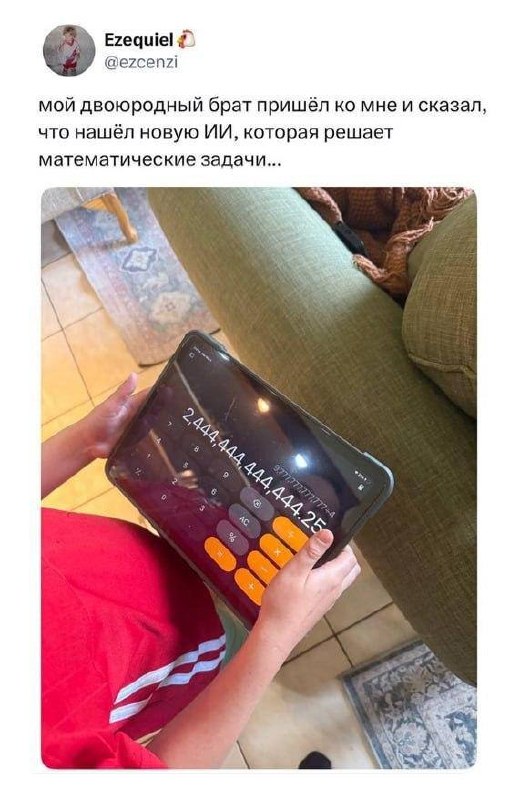 Воскресное, актуальное! image preview